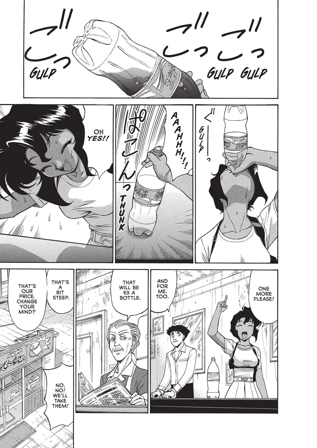 Gunsmith Cats Burst Chapter 2 15